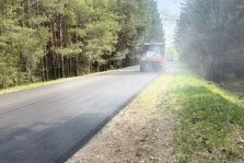 выкса.рф, В Нижегородской области Дороги к семи детским лагерям обновят за 1,5 млрд рублей